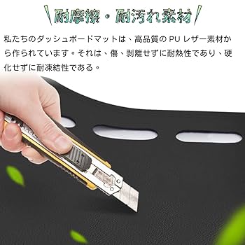 Amazon | Bmolpt ダッシュボードマット適用ホンダ 新型アコード